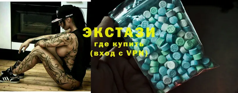 дарк нет состав  Володарск  Ecstasy ешки 